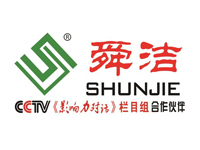 舜洁清洗